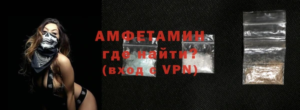 Альфа ПВП Навашино