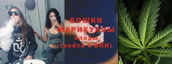 марихуана Наволоки