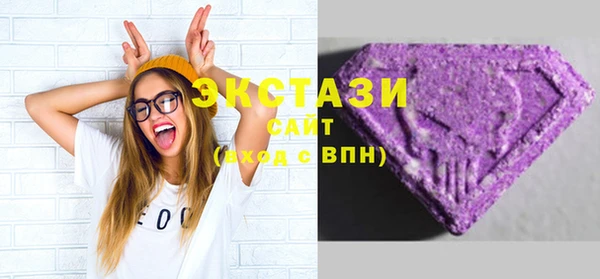 Альфа ПВП Навашино