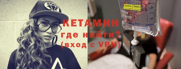 Альфа ПВП Навашино