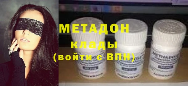 марихуана Наволоки