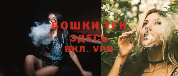 Альфа ПВП Навашино