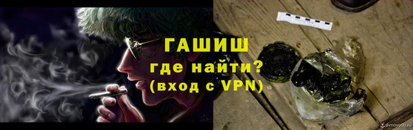 Альфа ПВП Навашино
