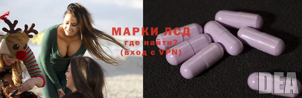 марихуана Наволоки
