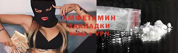 марихуана Наволоки