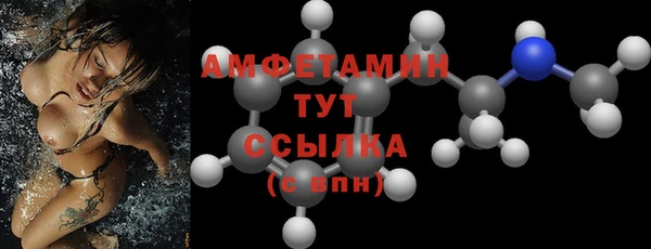 марихуана Наволоки