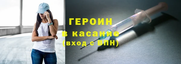 спиды Михайлов