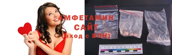 марихуана Наволоки