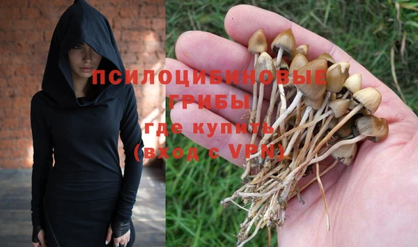 jwh Ленинск