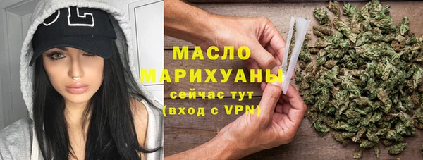 трава Надым