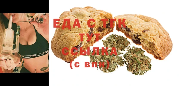 Альфа ПВП Навашино