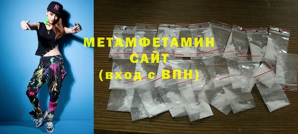 Альфа ПВП Навашино