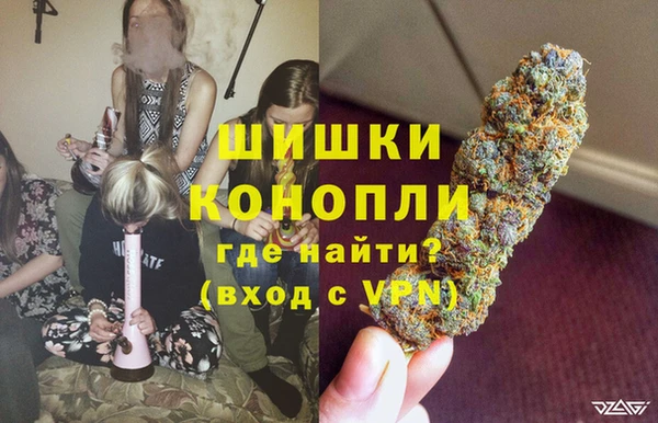 марихуана Наволоки