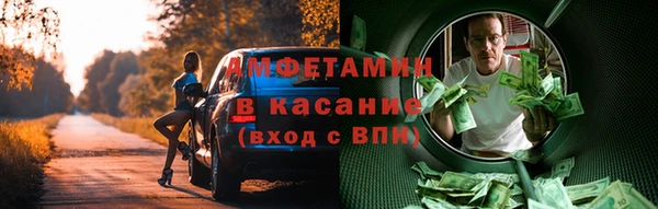марихуана Наволоки