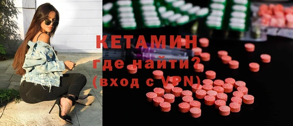 трава Надым