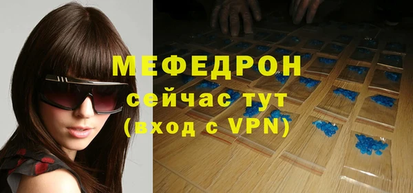 марихуана Наволоки