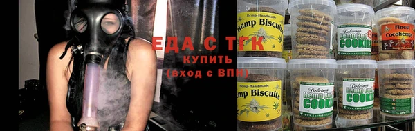 Альфа ПВП Навашино