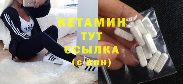 марихуана Наволоки
