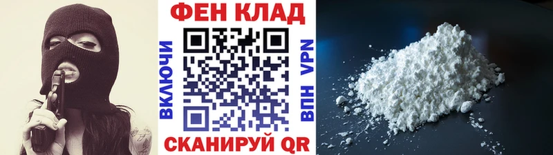 OMG ONION  Мантурово  Первитин витя 